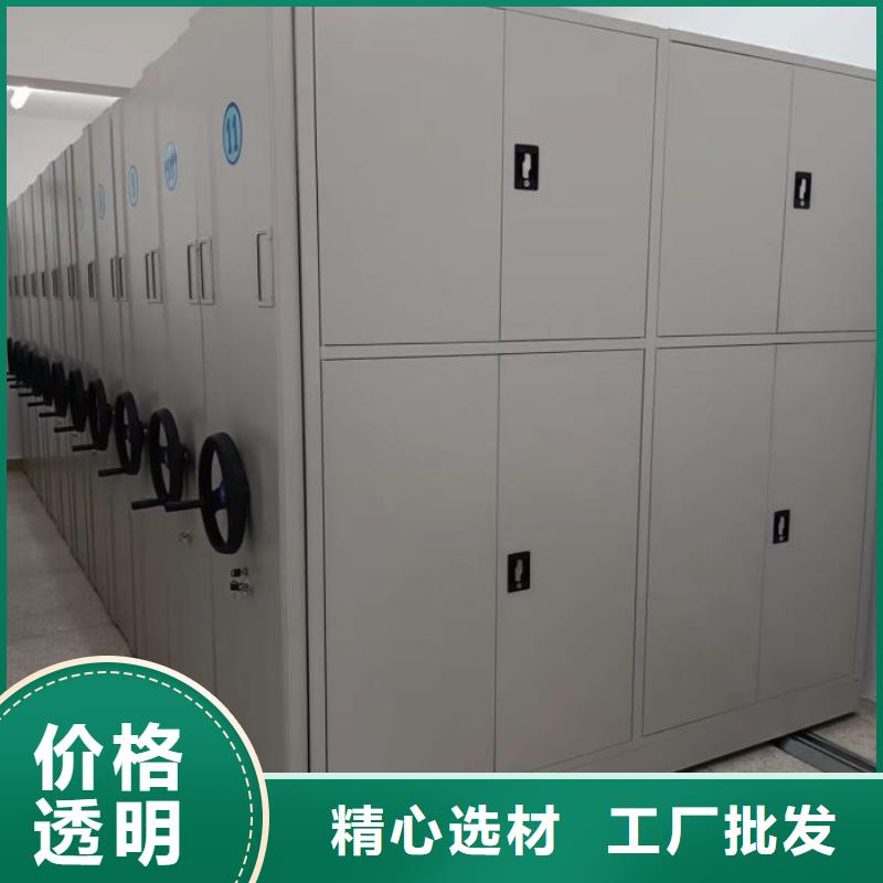 诚信经营【世晔】琼中县图书档案架