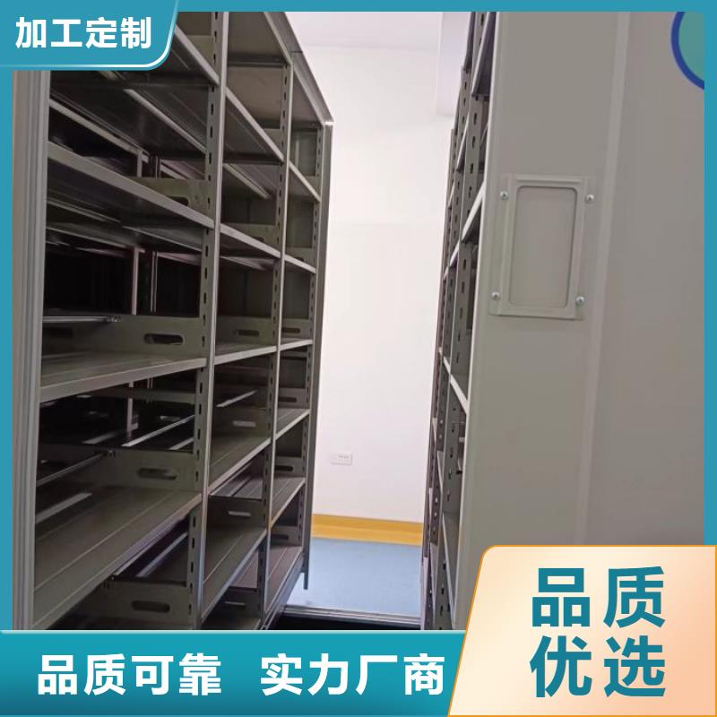 行业面临着的挑战与发展机遇【桦平】移动密集文件柜
