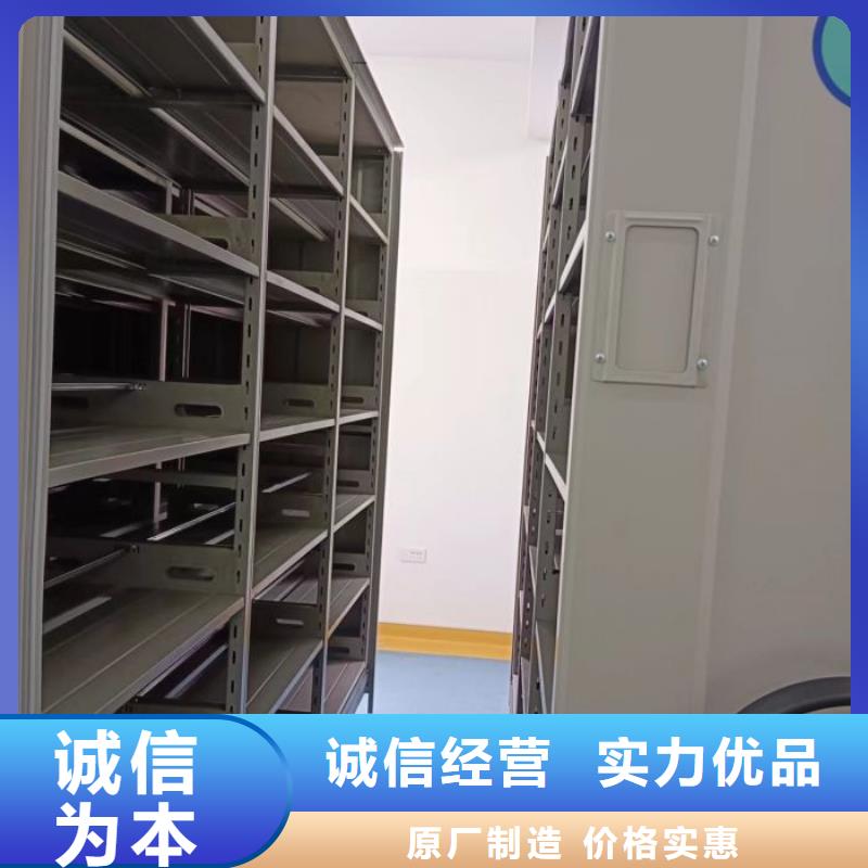 制造商创造服务【世晔】密集资料铁皮柜