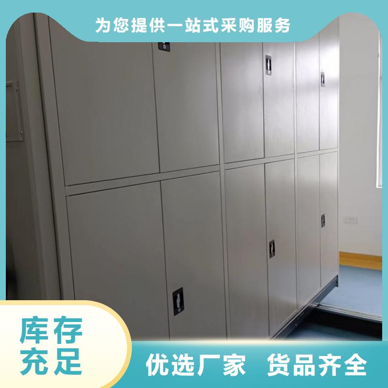 优质供应商【世晔】密集手动型档案柜