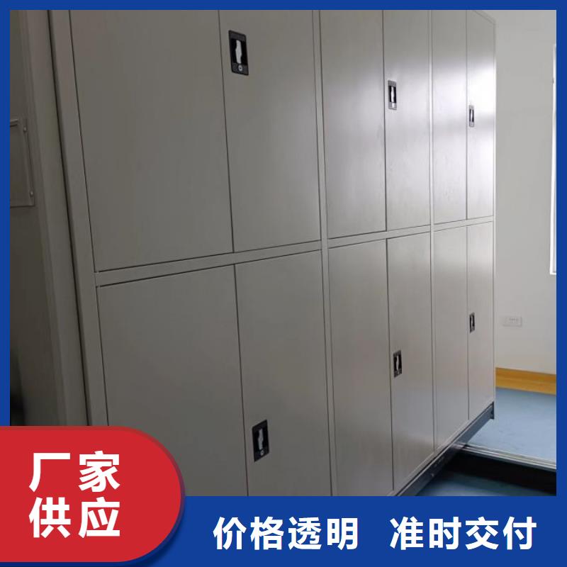 热情服务【世晔】密集档案资料柜