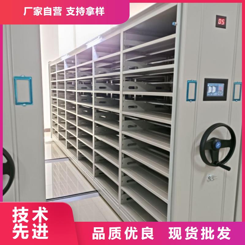 实力供应商【世晔】图书馆智能密集柜