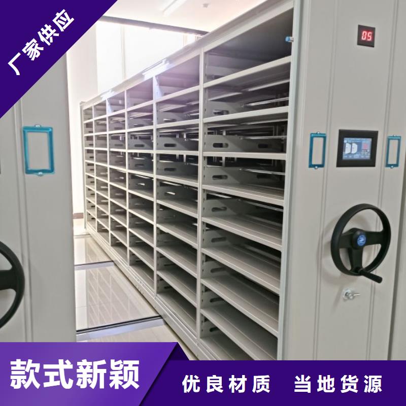 廠家針對國內行業逆境的對應策略【樺平】檔案室資料密集架