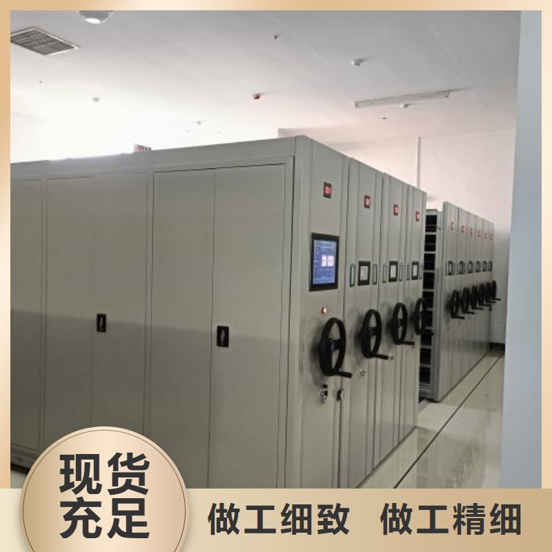 零售多少钱【世晔】档案室管理密集架