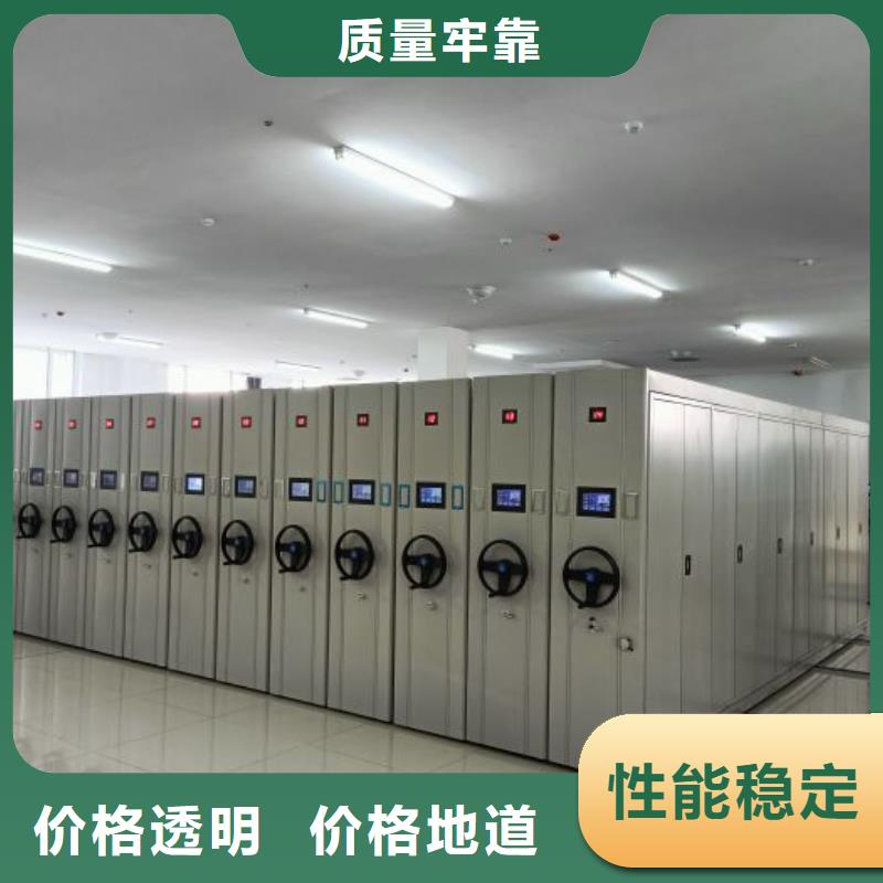 行业面临着的挑战与发展机遇【桦平】移动密集文件柜