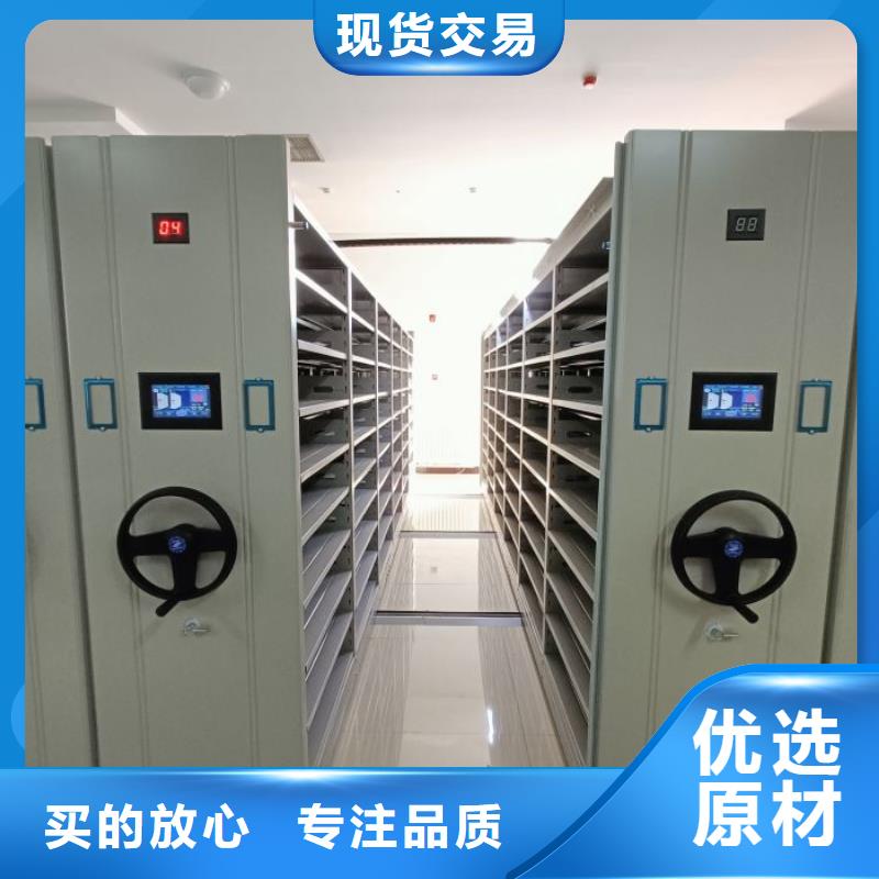 实力供应商【世晔】图书馆智能密集柜