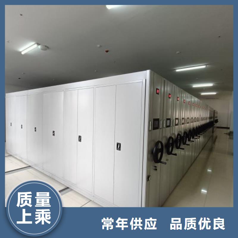 产品的选择和使用秘籍【桦平】档案库密集架
