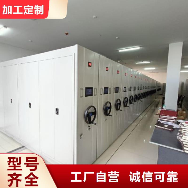 定制多少钱【世晔】智能回转档案柜