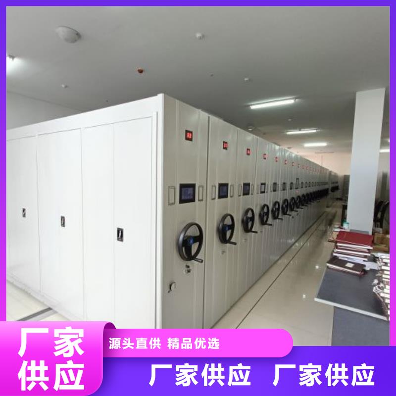 诚信经营【世晔】琼中县图书档案架