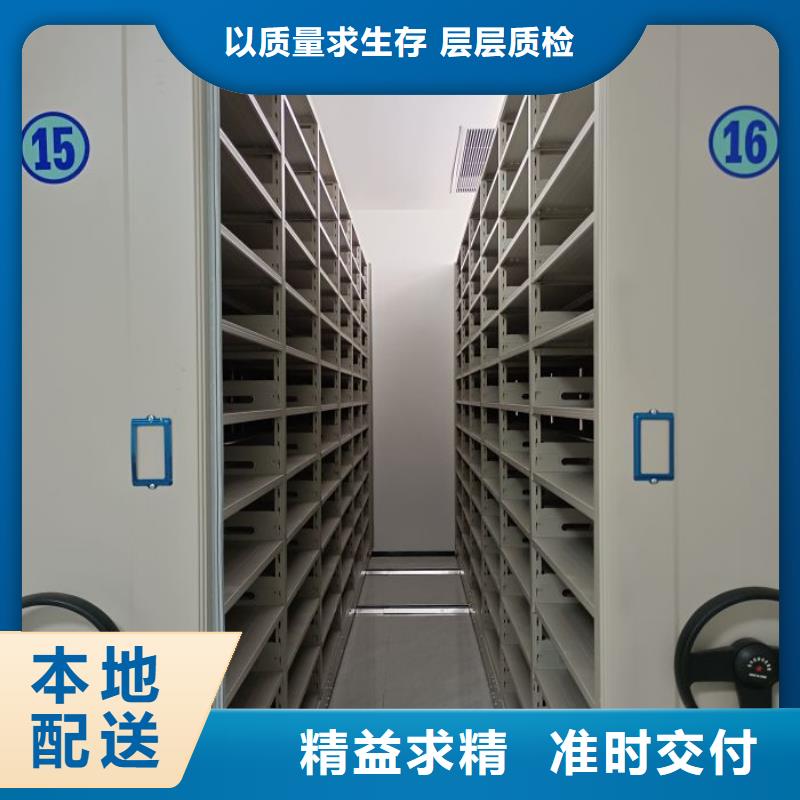 零售多少钱【世晔】档案室管理密集架