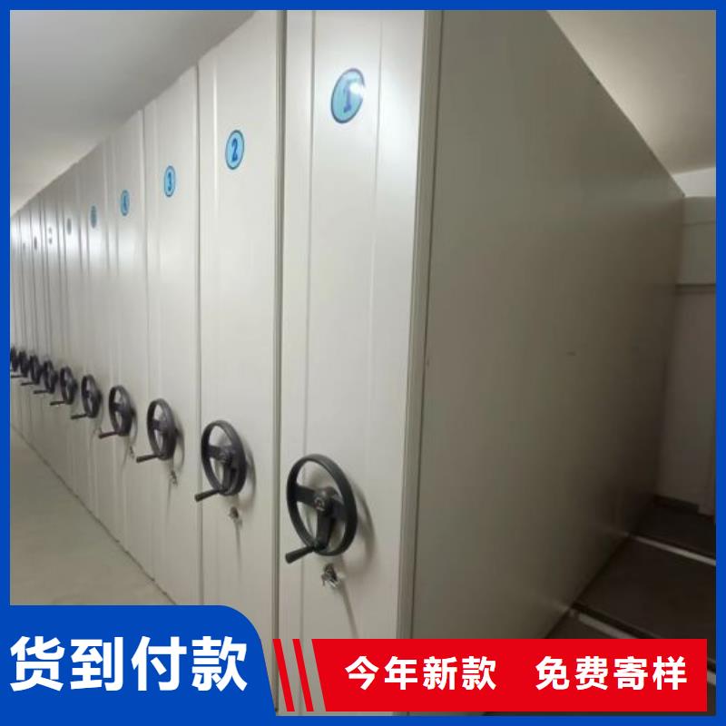 厂家服务为先【世晔】手摇档案密集架