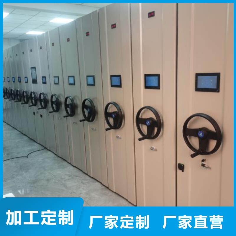 零售多少钱【世晔】档案室管理密集架