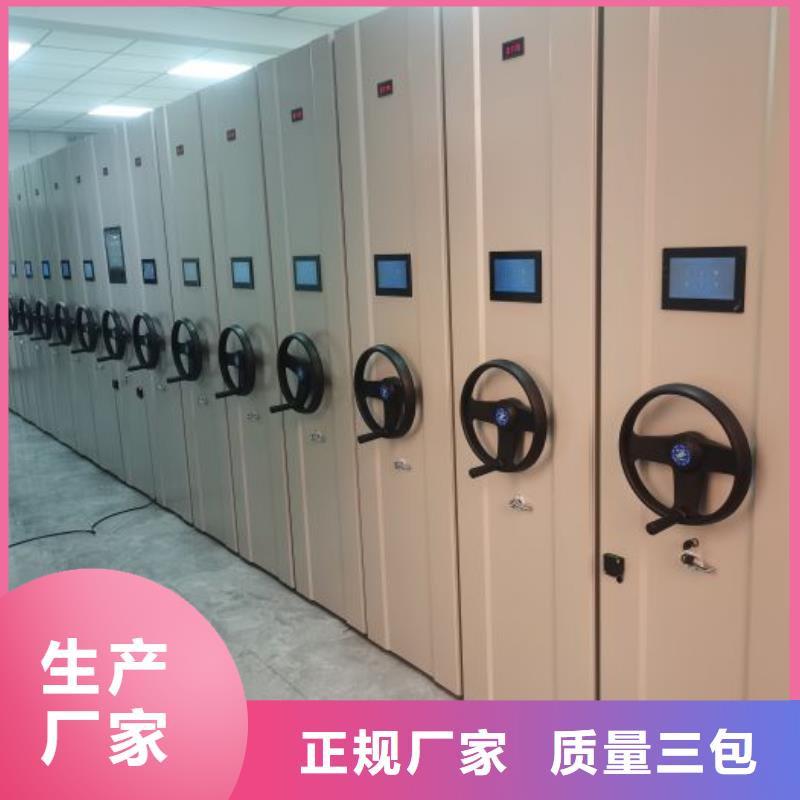 实力生产商【世晔】钢制手摇密集架