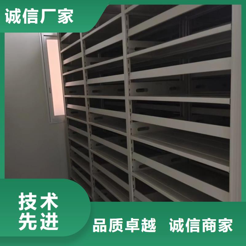 实力生产商【世晔】手动档案室密集柜