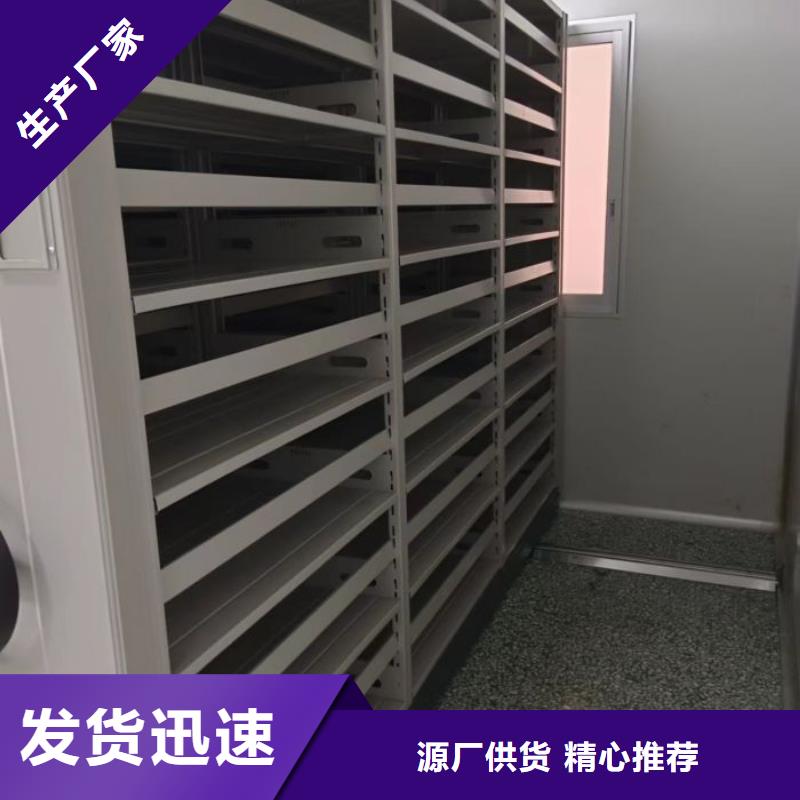 诚信遵守【世晔】双柱式密集架