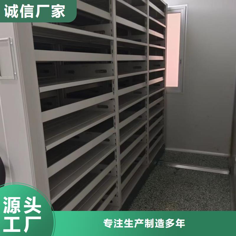 實力生產(chǎn)商【世曄】鋼制手搖密集架