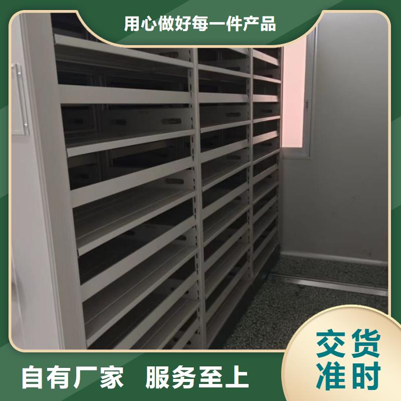 实力生产商【世晔】钢制手摇密集架
