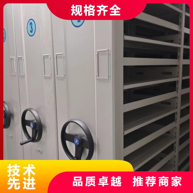 制造商来电咨询【世晔】密集文件图纸柜