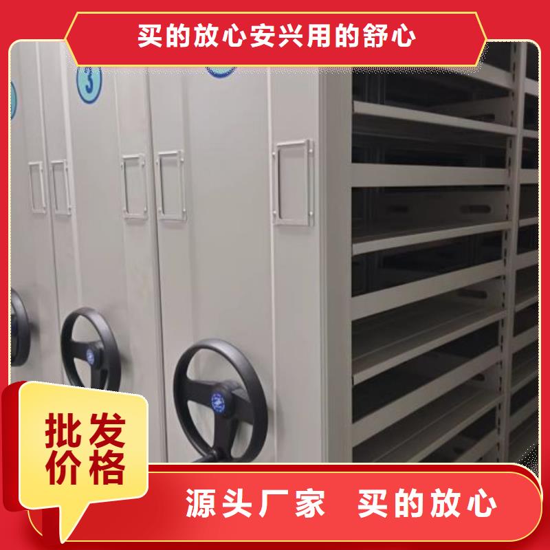 定制多少钱【世晔】智能回转档案柜