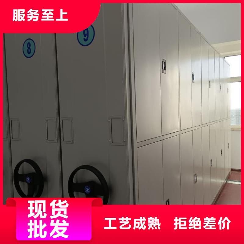 图纸定做创造辉煌【世晔】电动智能型密集柜