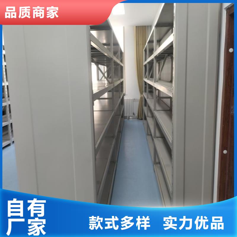定制多少钱【世晔】智能回转档案柜