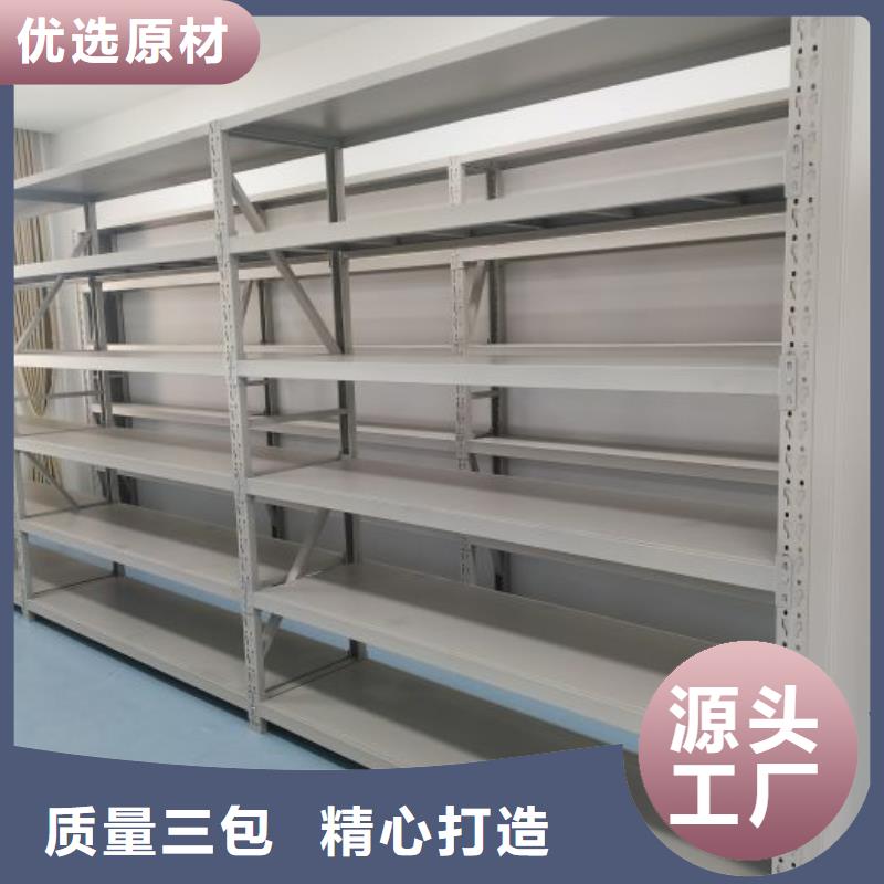 用心做事【世晔】手摇移动密集柜