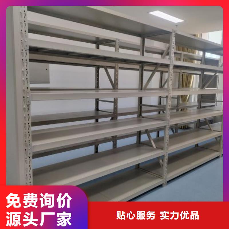 厂家服务为先【世晔】手摇档案密集架