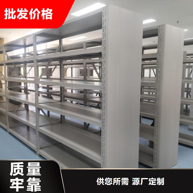 零售多少钱【世晔】档案室管理密集架