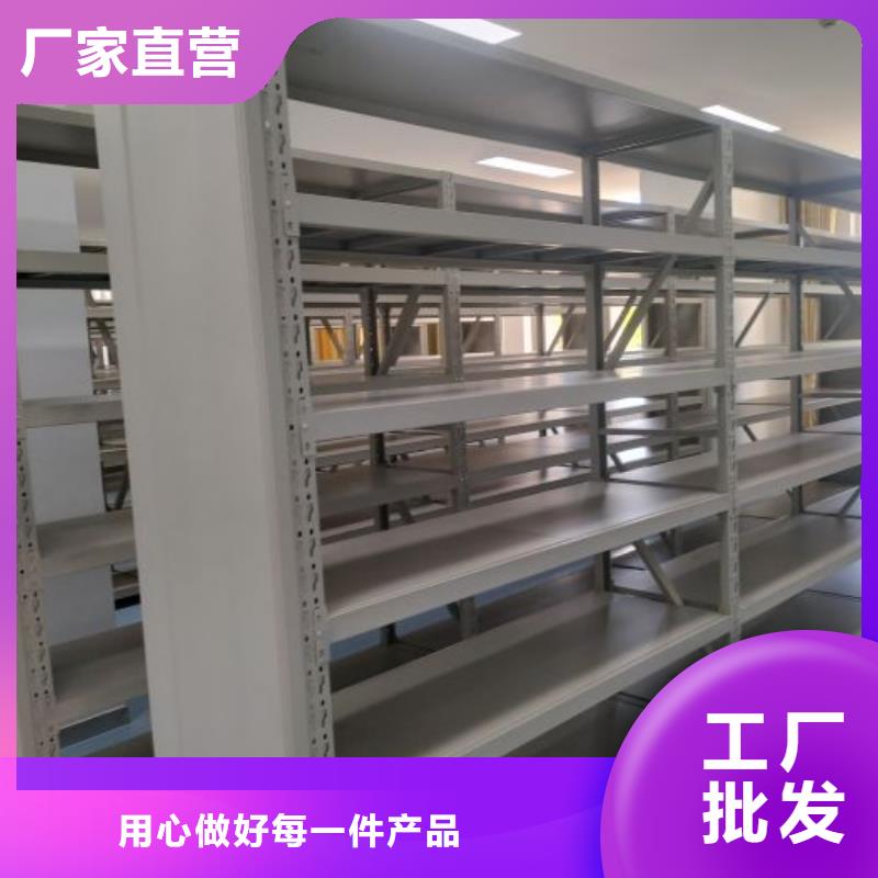 厂家供货【世晔】密集档案存放柜