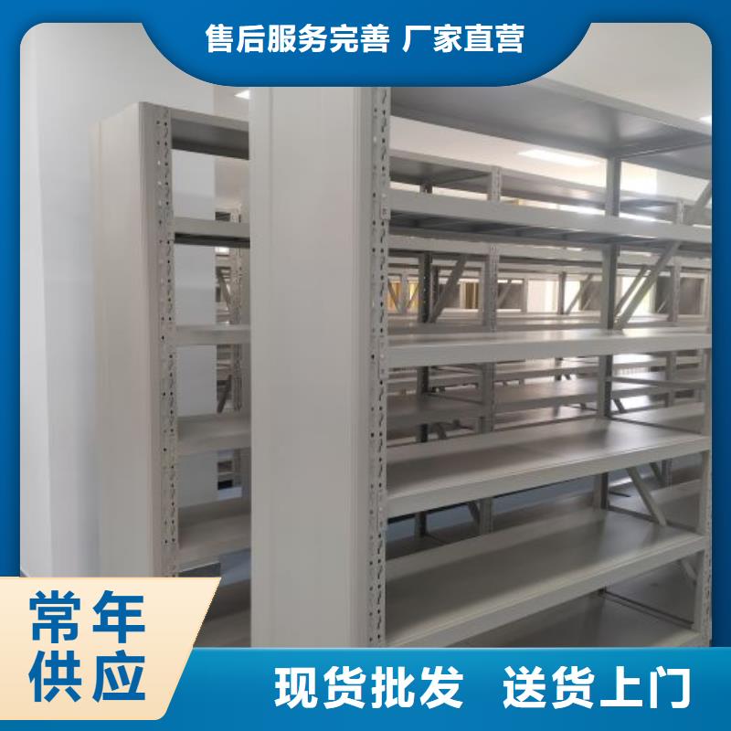 热情服务【世晔】密集档案资料柜