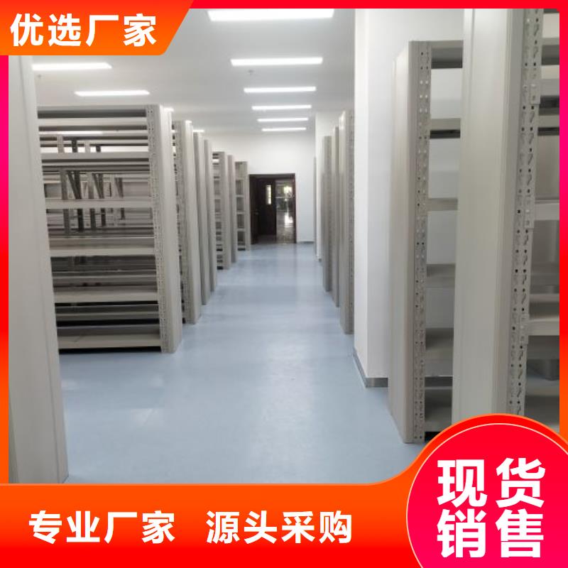 制造商创造服务【世晔】密集资料铁皮柜