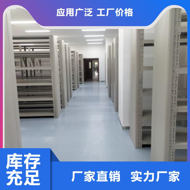 零售多少钱【世晔】档案室管理密集架