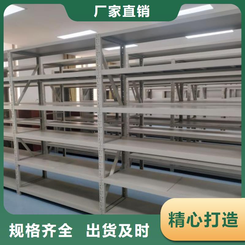 销售信息【世晔】档案室三化一体密集柜