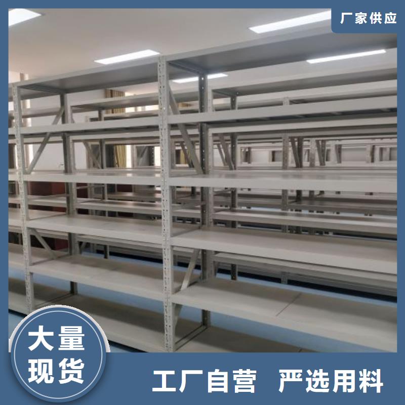 行情走势【世晔】全封闭式档案柜