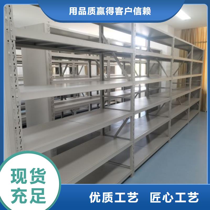 咨詢服務【世曄】密集檔案資料柜