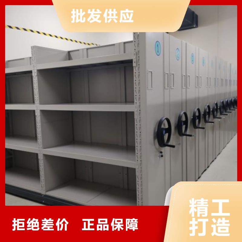 优质供应商【世晔】密集手动型档案柜