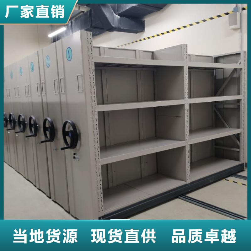 诚信经营【世晔】琼中县图书档案架