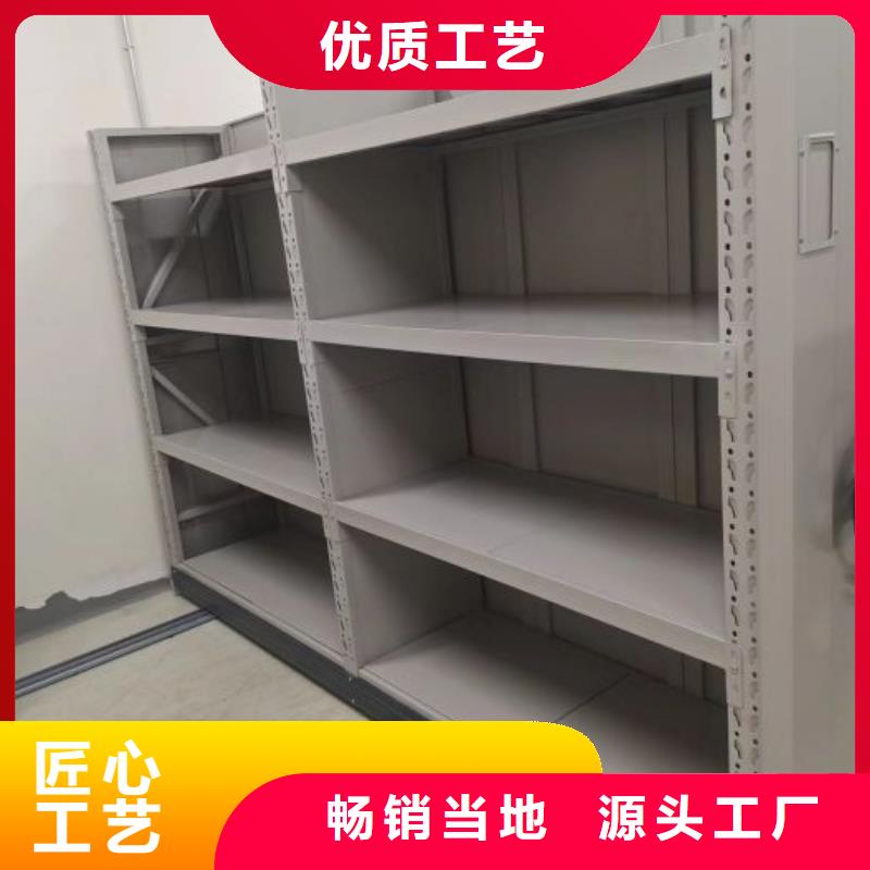 图纸定做创造辉煌【世晔】办公室密集柜