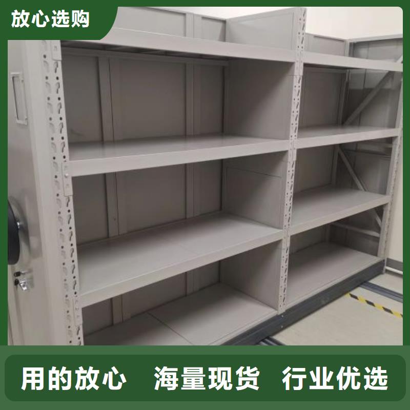 定制多少钱【世晔】智能回转档案柜