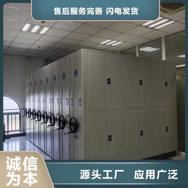 定制多少钱【世晔】智能回转档案柜