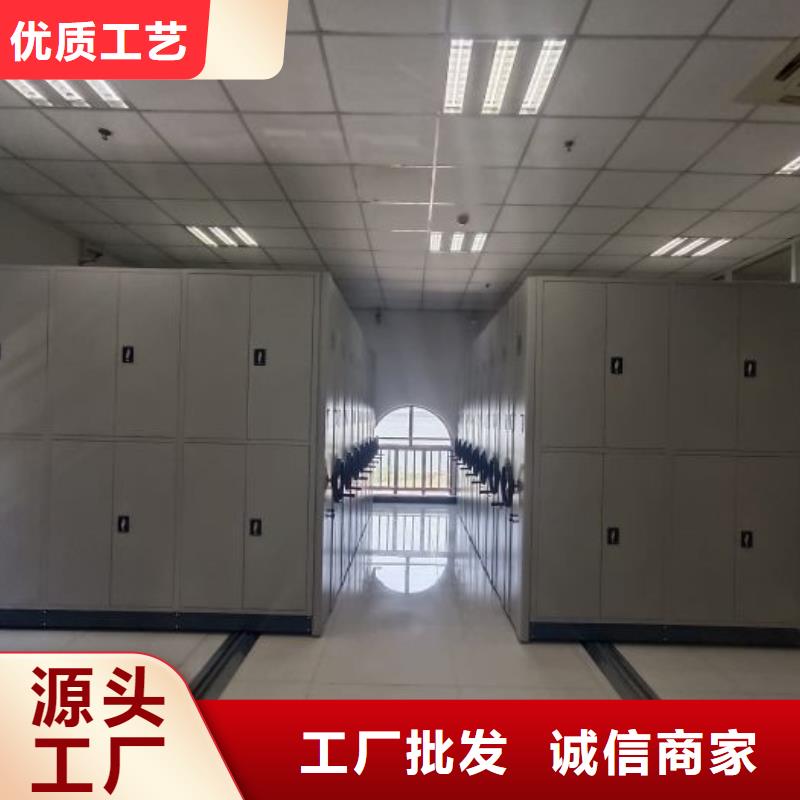 零售多少钱【世晔】档案室管理密集架