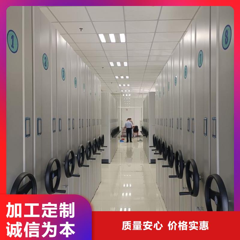 廠家針對國內行業逆境的對應策略【樺平】檔案室資料密集架
