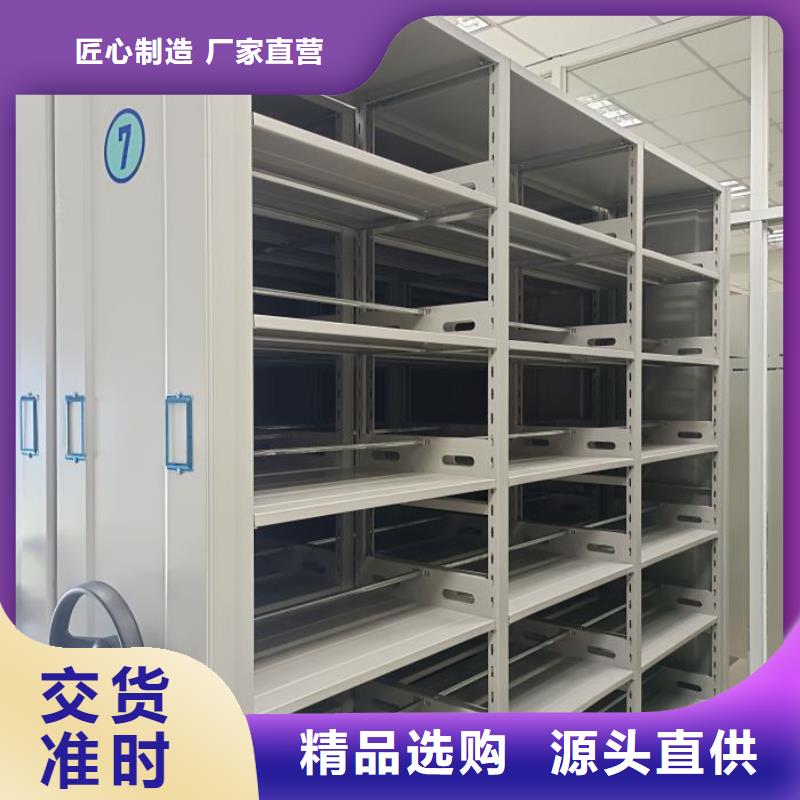 定制多少钱【世晔】智能回转档案柜