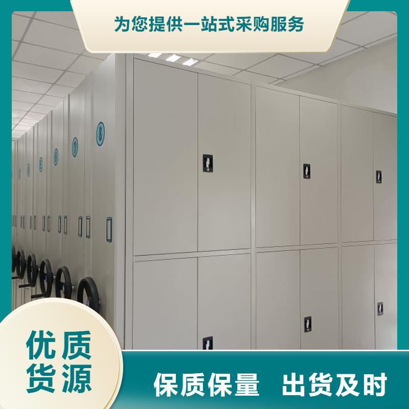 实力供应商【世晔】图书馆智能密集柜