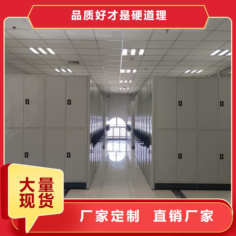 實力生產(chǎn)商【世曄】鋼制手搖密集架