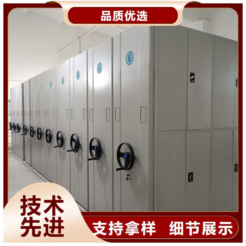 零售多少钱【世晔】档案室管理密集架