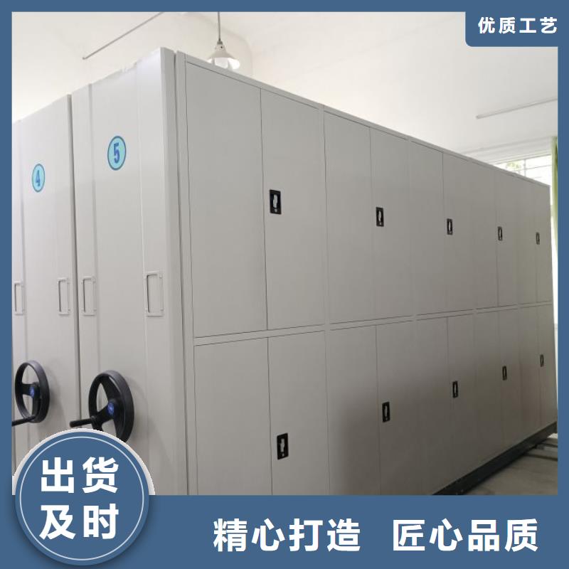 产品的选择和使用秘籍【桦平】档案库密集架