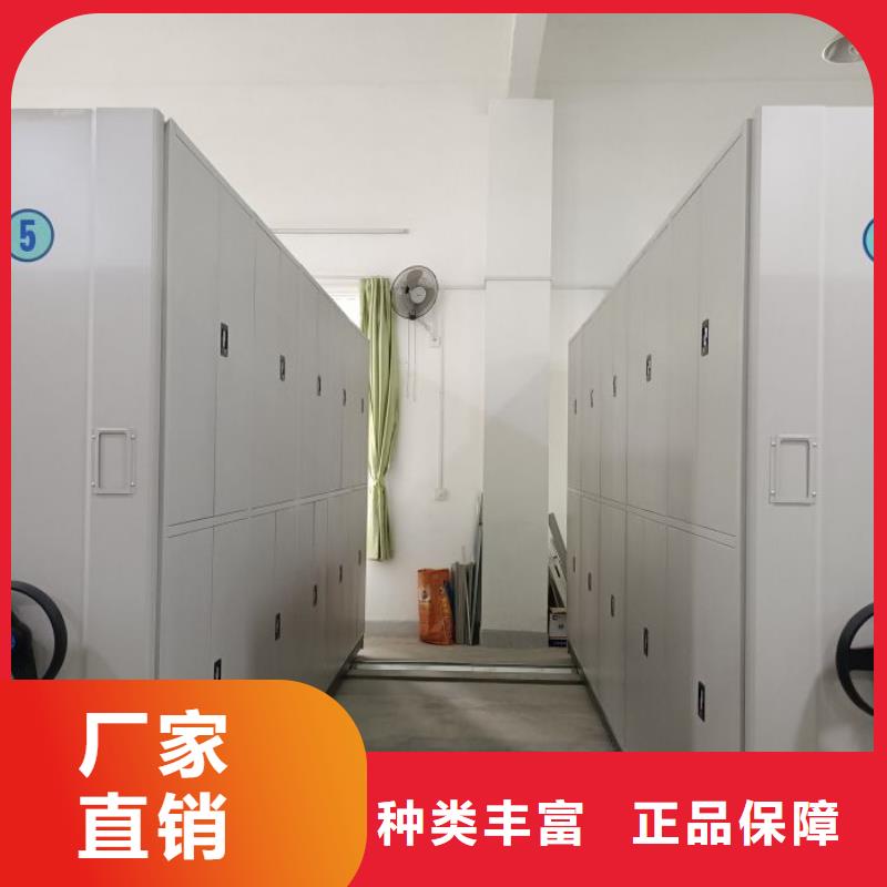 详情咨询【世晔】移动式档案柜