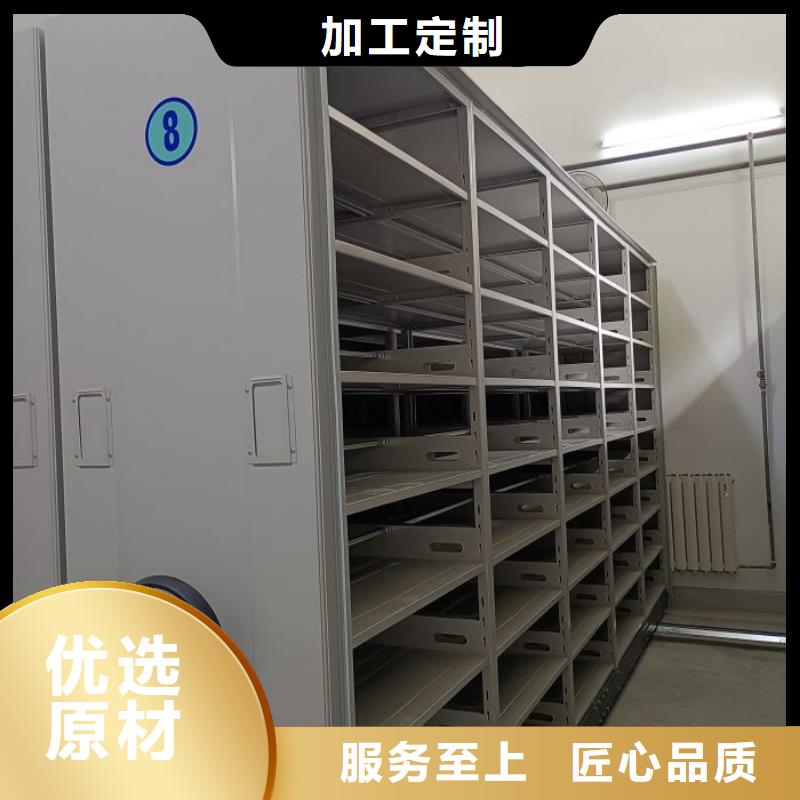 来电详谈【世晔】手动手摇密集架