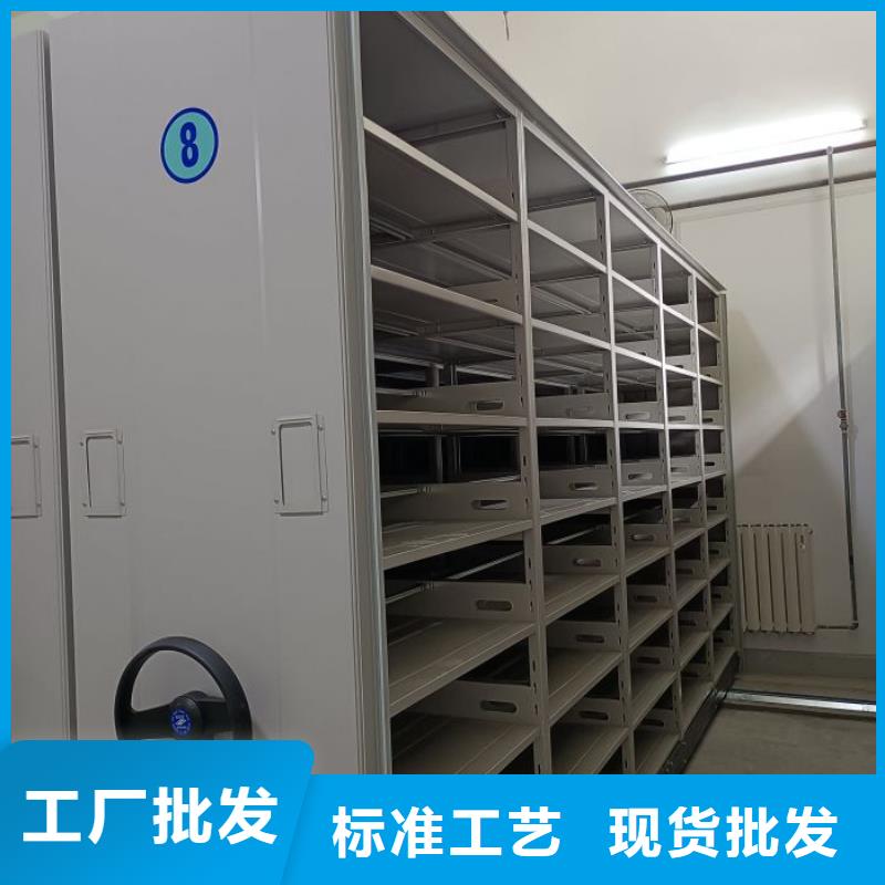 廠家價【世曄】密集資料柜